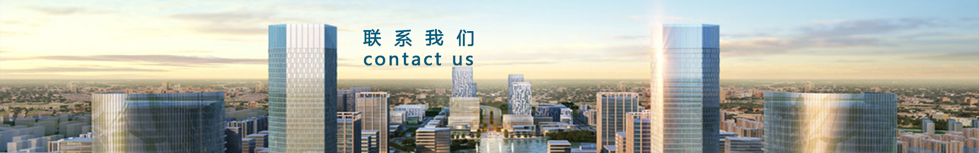 產(chǎn)業(yè)發(fā)展