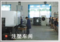 設(shè)備1